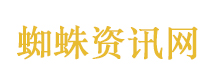 行政被要求掌勺全员